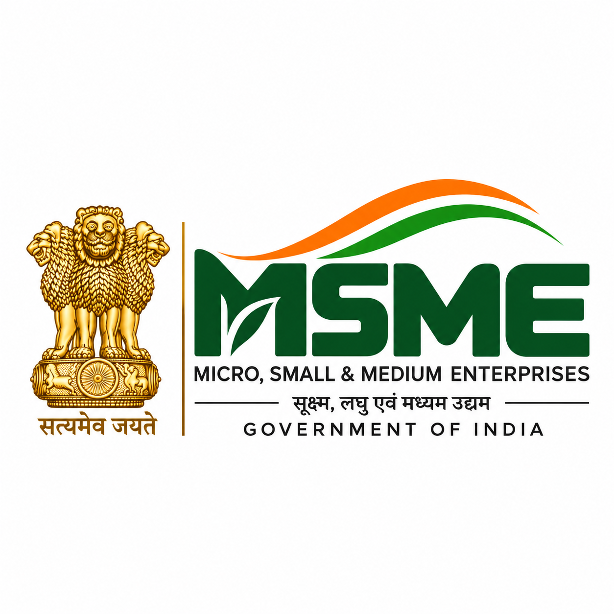 Udyam Registration logo